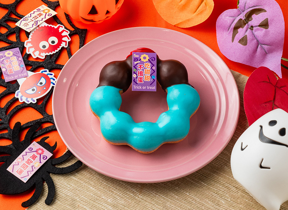 Mister Donut萬聖節「萌鬼」現身!三款造型波堤搞怪無極限 2 Mister Donut 261019-4
