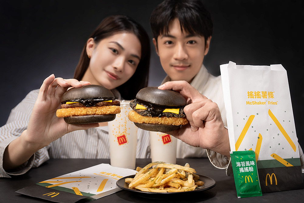 麥當勞「松露黑堡系列」登場!同步推新品「黑森林冰炫風」、還有「巧克力三角派」好評回歸 2 mcd 261019-1
