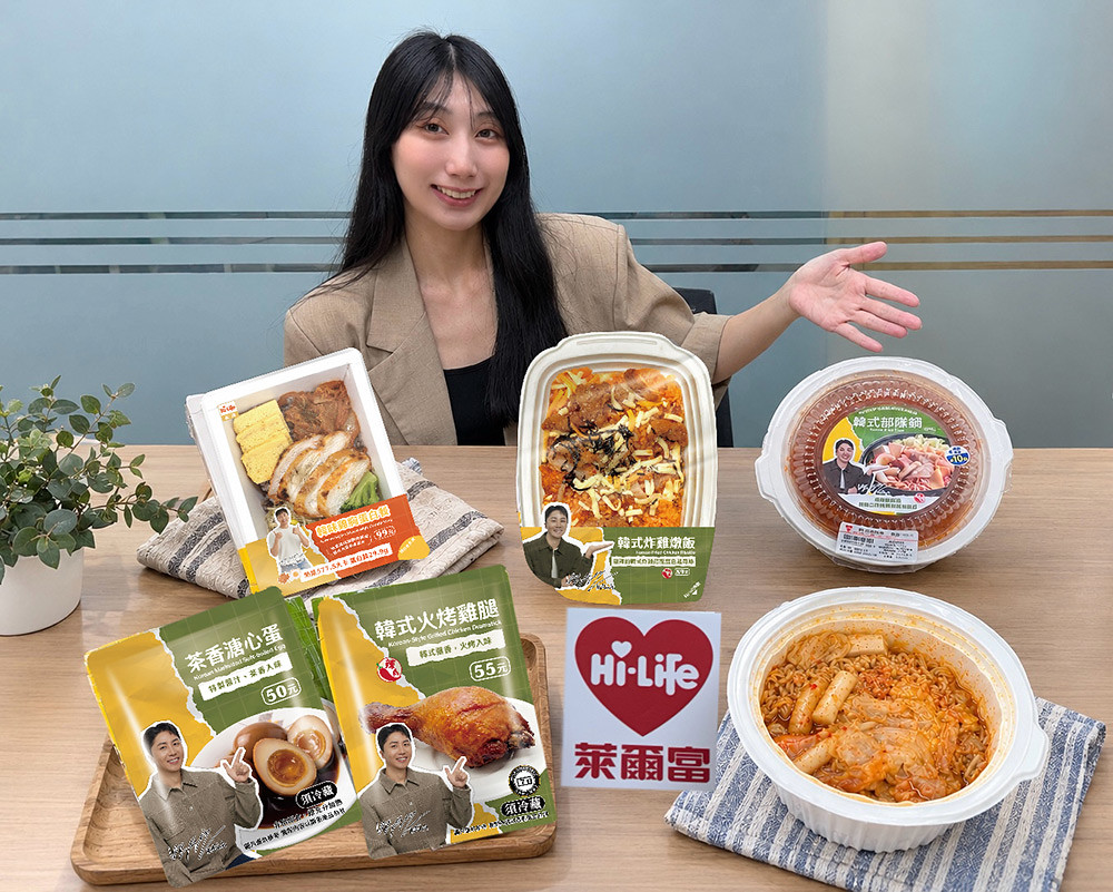搶攻韓流商機!萊爾富三度攜手肌肉山山推韓式鮮食、話題「三麗鷗戒指糖果」同步登場 3 HiLife 261020-1