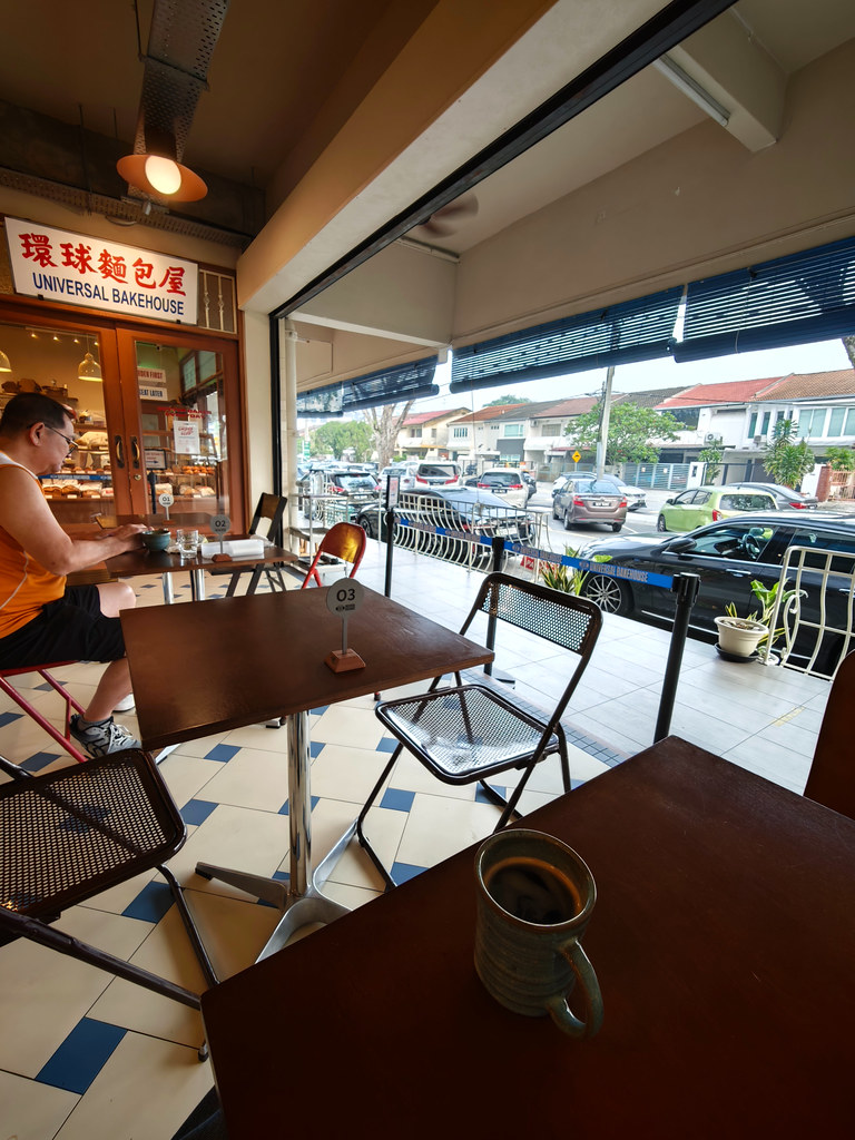 @ 環球麵包屋主 Universal Bakehouse (Damansara Kim) PJ SS20