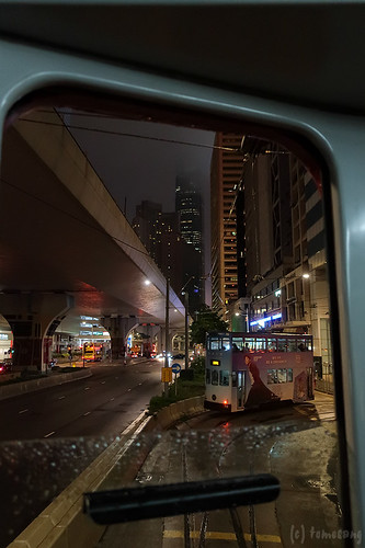 TRAM RIDE