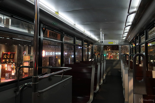 TRAM RIDE
