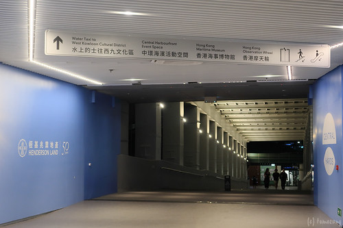 Central Yards