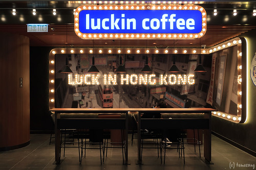 HKIA Terminal 2