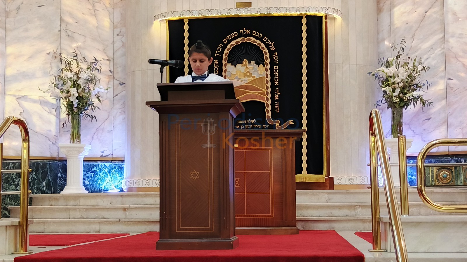 Bar mitzva de Abraham Moshe Chueke