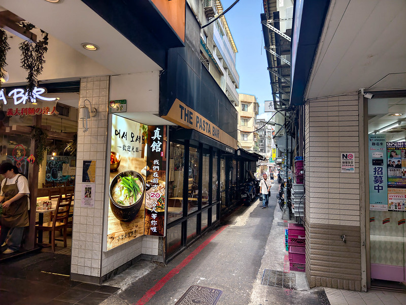 真館 진관 韓式湯飯專門店-西門店｜西門町韓式豬肉湯飯第一間，韓國人開的道地湯飯，18小時熬湯無腥味 @鄉民食堂