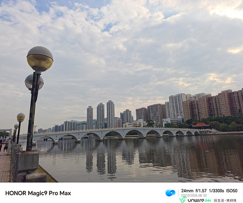 IMG_20261027_083245