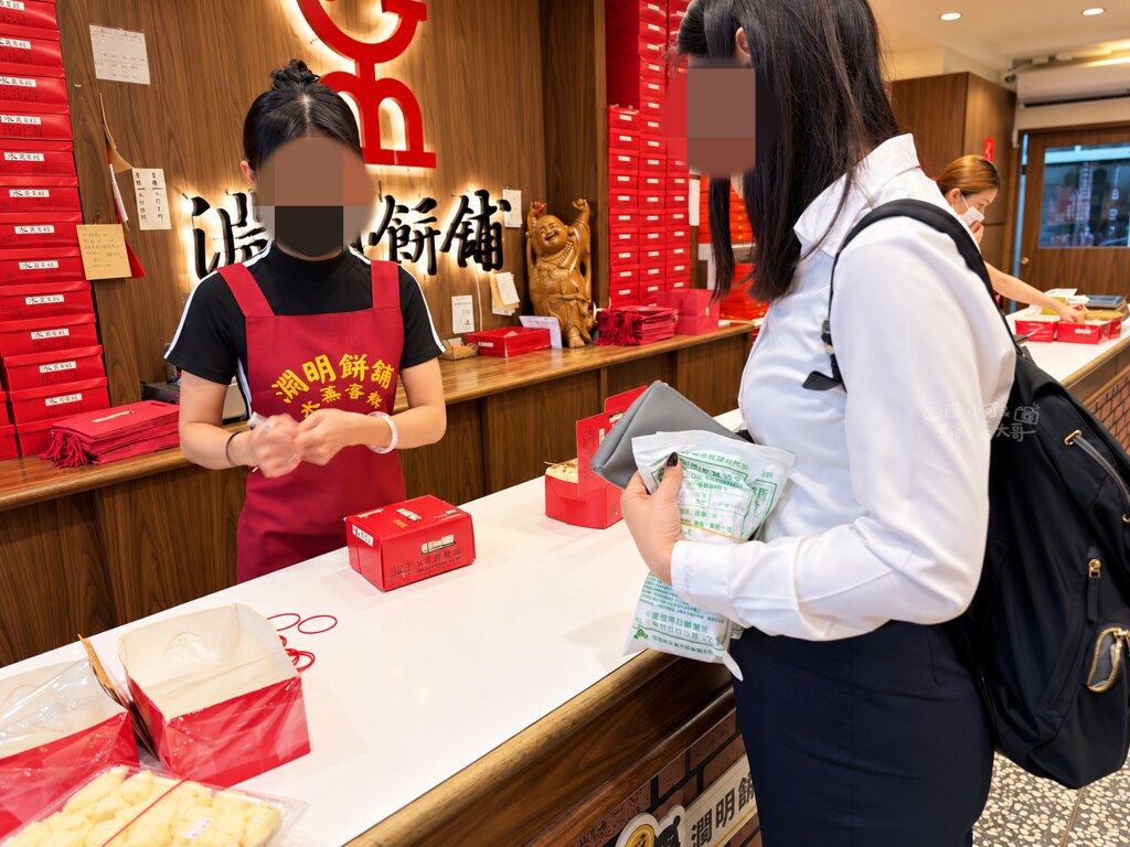 新竹美食,淵明餅舖,淵明餅舖水蒸蛋糕 @陳小可的吃喝玩樂