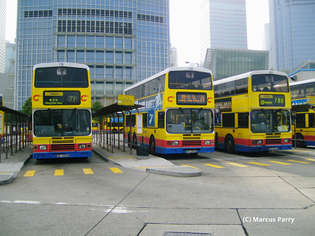 Jan-07 Hong Kong Citybus 716, 739 & 864 Hong Kong