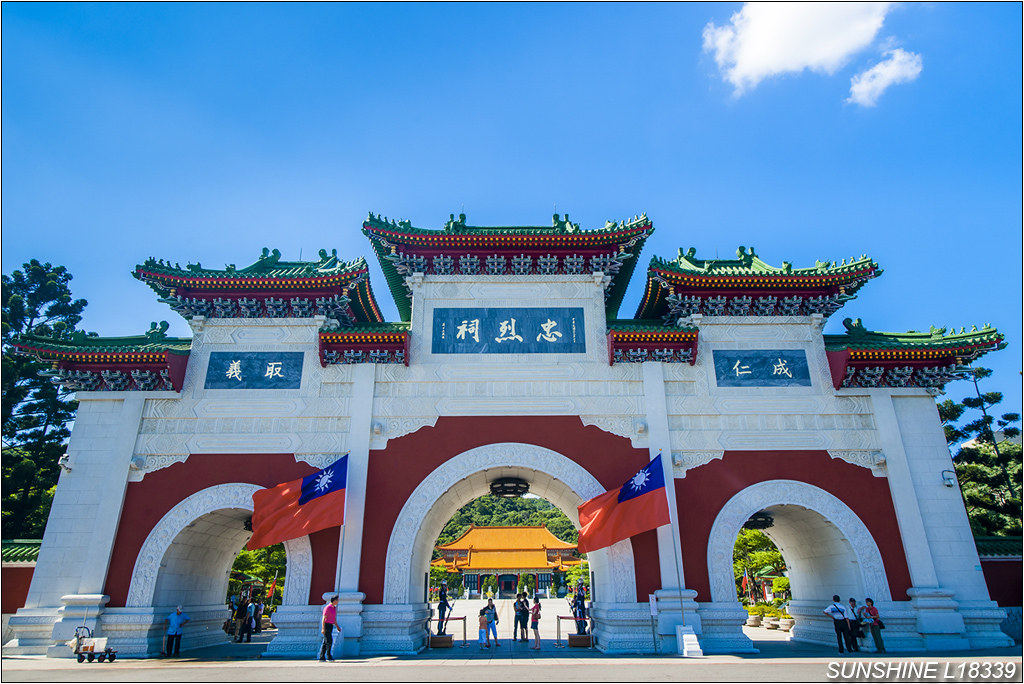 L18339,忠烈祠,台北忠烈祠,台北市,台北,大直,大門,牌樓,門樓 | 台北忠烈祠位於台北市北安路,明水路上,建於西… | Flickr