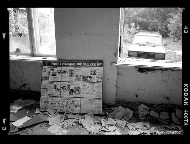 abandoned hospital 3