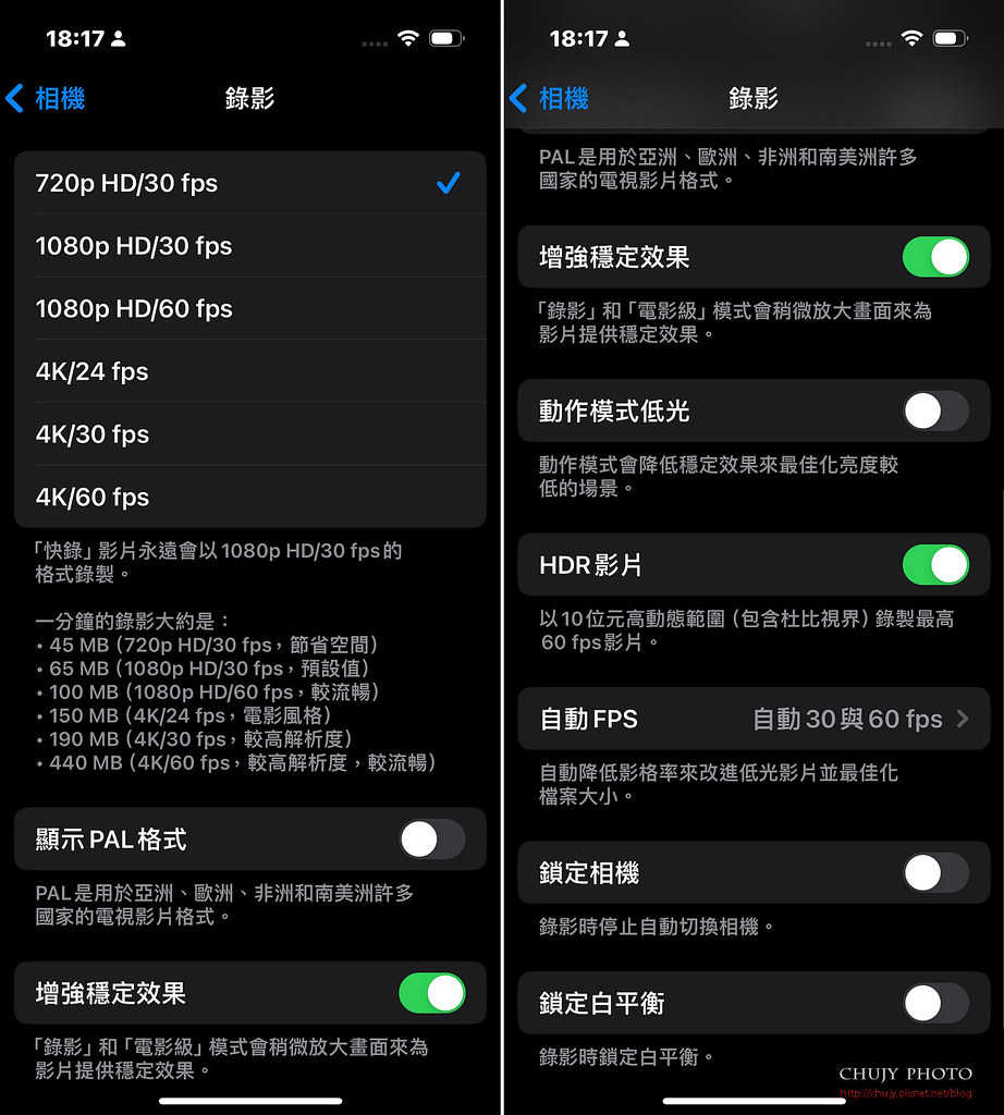 (chujy) iPhone 15 Pro 鈦藍實拍心得(圖多)