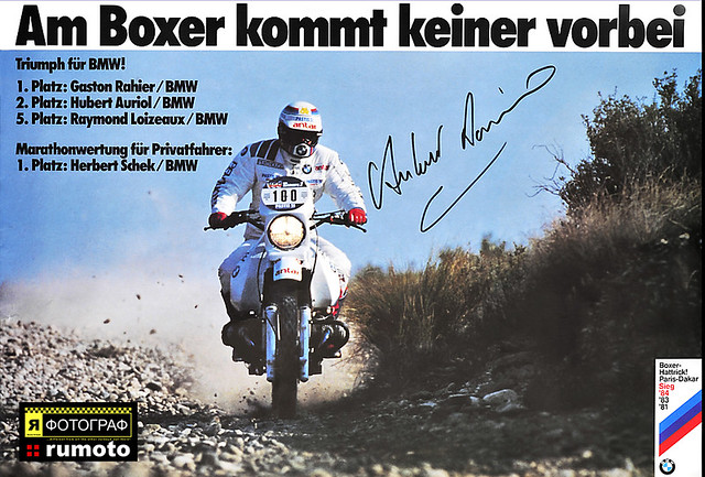 BMW Boxer Hattrick Paris-Dakar '84 '83 '81 (c) Bernard Egger :: rumoto images 4477
