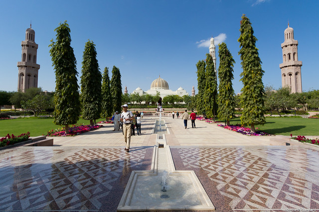 Qaboos Grand Mosque