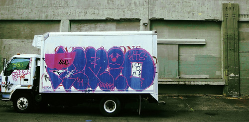 SE.street.art by g [the archivist] 3