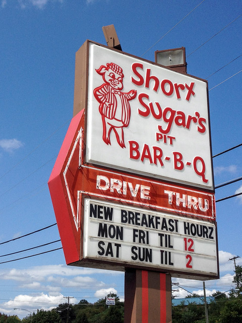 Short Sugar's Bar-B-Q, Danville, VA