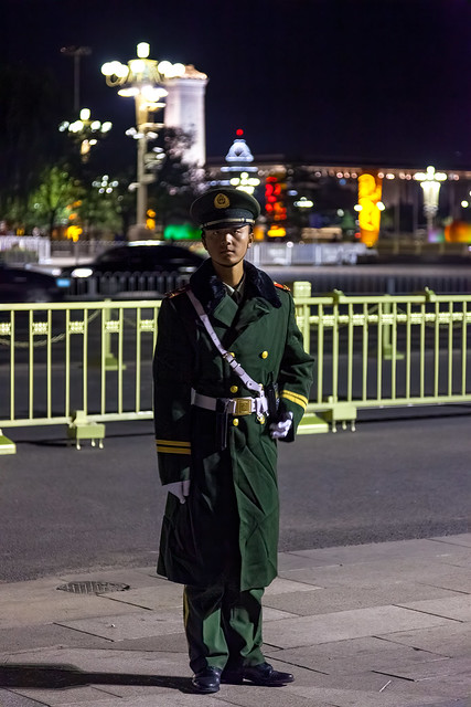 On Guard - Tiananmen Square