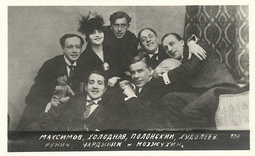 Vladimir Maksimov, Vera Kholodnaya, Vitold Polonsky, Ivan Khudoleyev,  Ossip Runitsch, Petr Cardynin, Ivan Mozzhukhin
