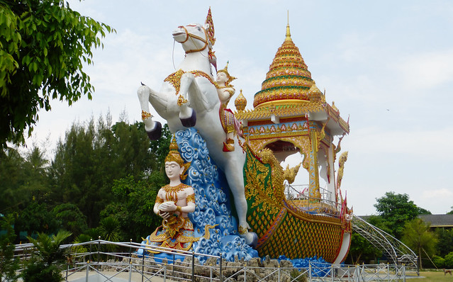 Wat Chai Chumphon Chana Songkhram Kanchanaburi
