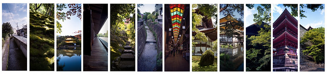 Kyoto Vertical