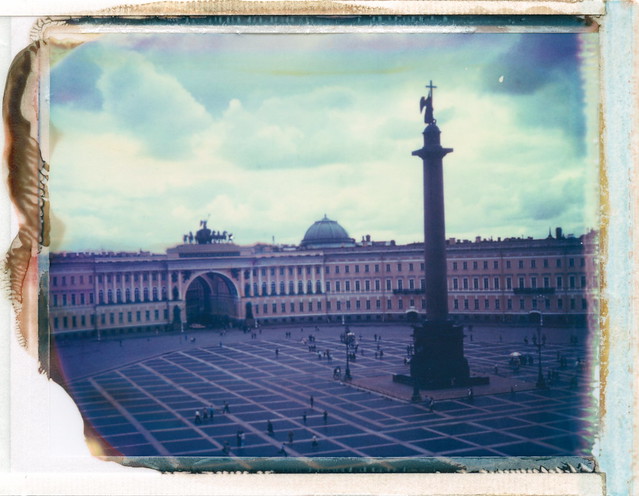 Palace Square viewed from The Hermitage - Leningrad, 1989