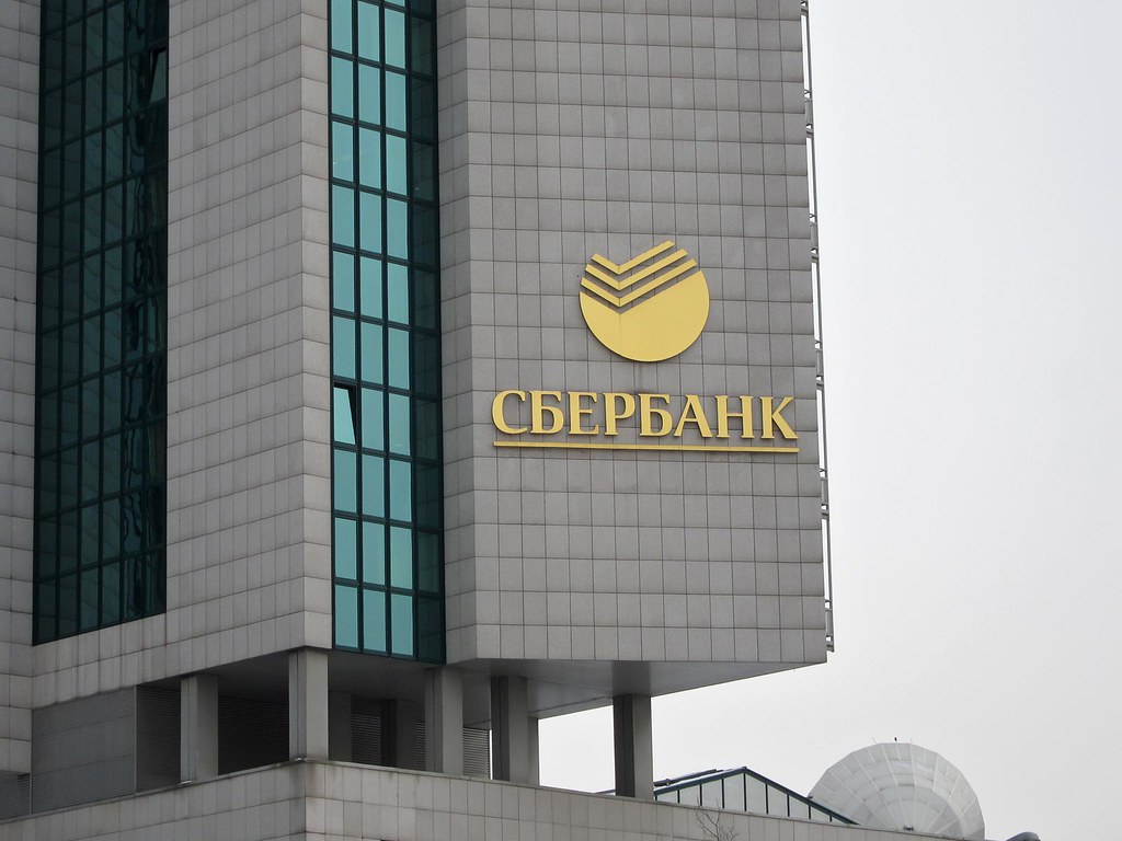 Сбербанк принял решение не оспаривать отзыв лицензии у чешской дочки