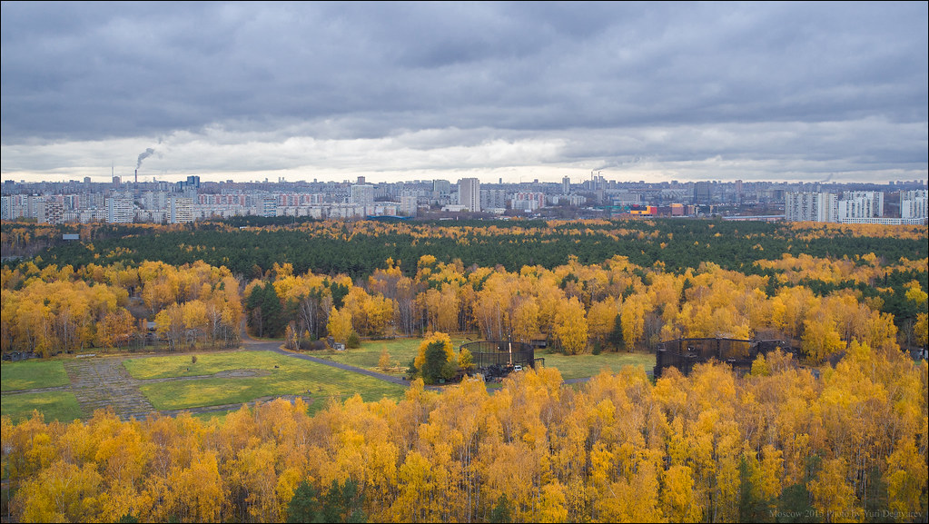 Russia. Moscow. Autumn in Vykhino-Zhulebino.