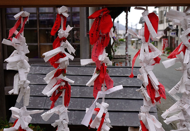 Omikuji or sacred lottery at Shinto shrine