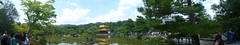 Kinkaku-ji - The Gold Pavillion