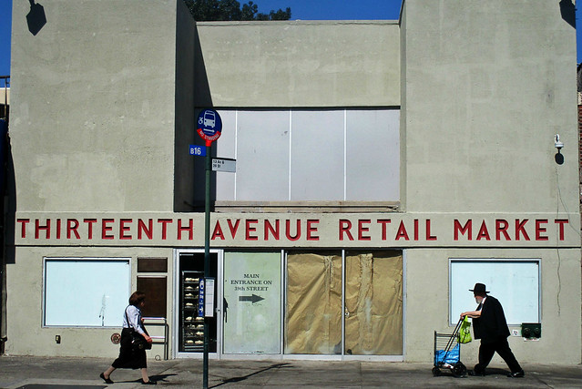 Thirteenth Avenue Retail Market