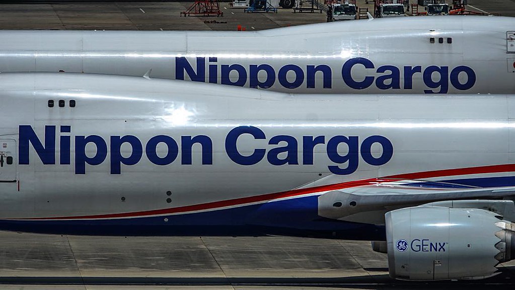 航空 日本 貨物