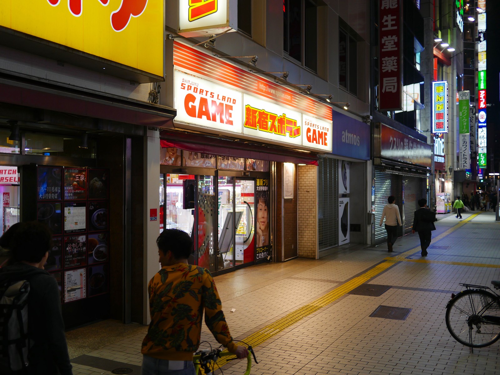 Shinjuku