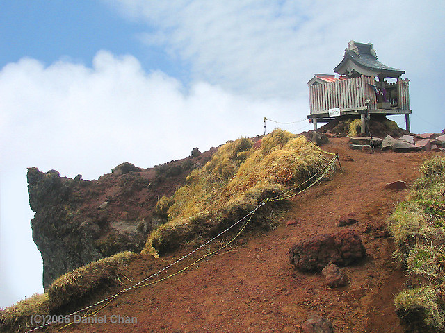 North Peak (1719m), Mt. Rishiri-Fuji-zan 9390