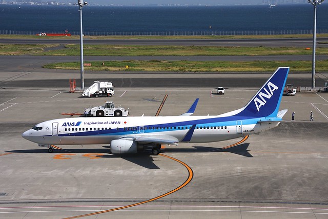 JA57AN 737-800 ANA Haneda 27.10.15