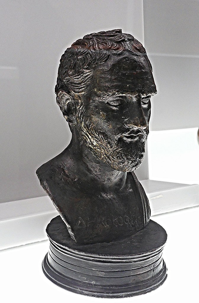 Small bust of Demosthenes with his name engraved on his chest thus providing the countenance of the orator - Herculaneum, Villa of Papyri - bronze 1st century BC based on an original early 3rd century BC - Exhibition 'Charles of Bourbon [Carlos III] and t