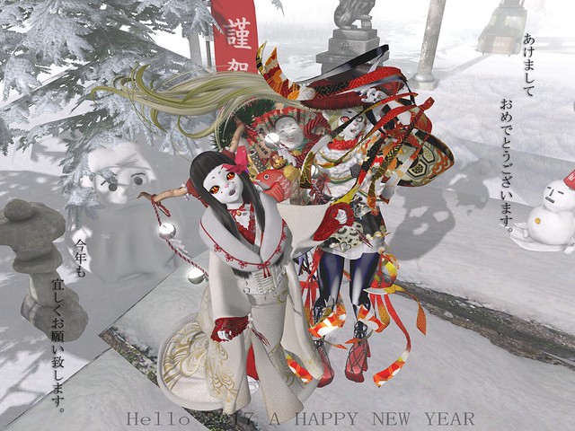 HAPPY-NEW-YEAR-Hello-2017