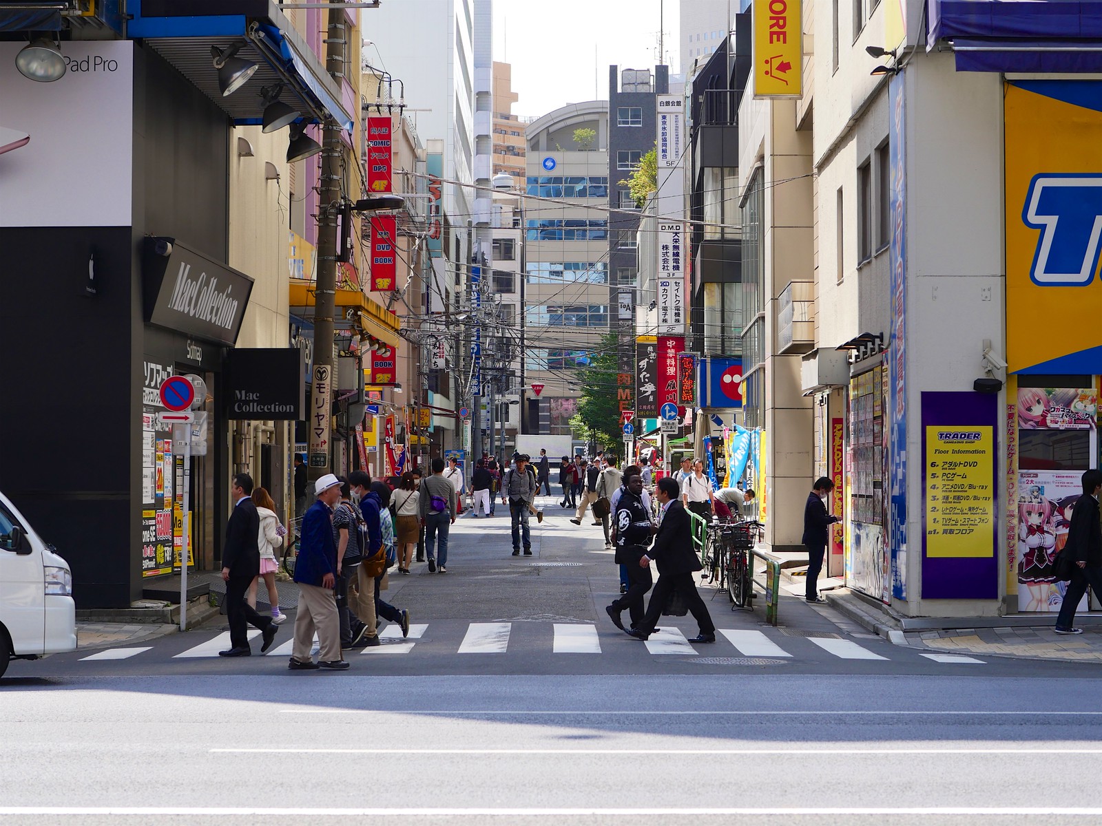 Akihabara