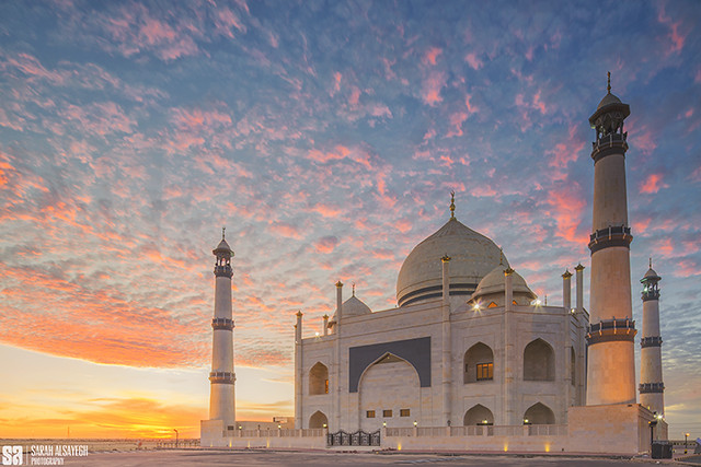 The Golden Sunset Over Fatima Al Zahra Mosque II