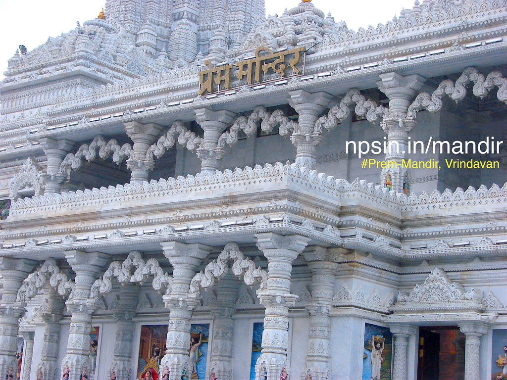 Mandir: प्रेम मंदिर - Prem Mandir, Vrindavan Mathura - nps… | Flickr