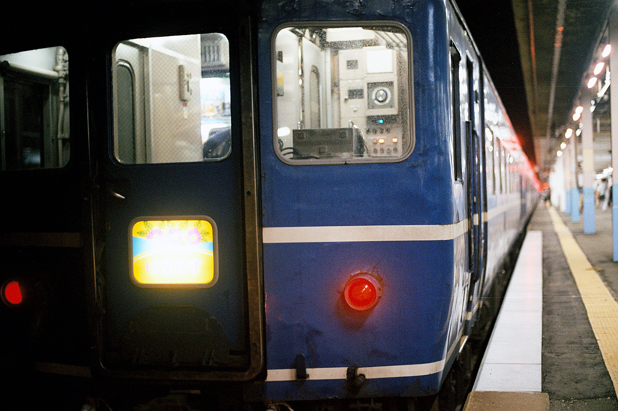 跨夜列車前往北海道 青森駅 Aomori