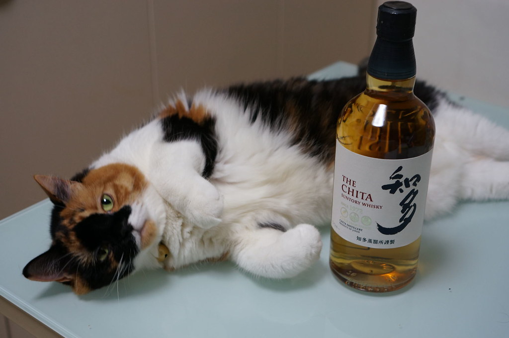 サントリーウイスキー「知多」(suntory whisky CHITA) | (Upload from