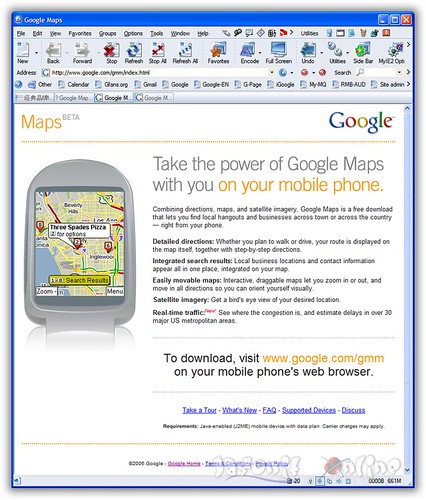 Google Maps For Mobile