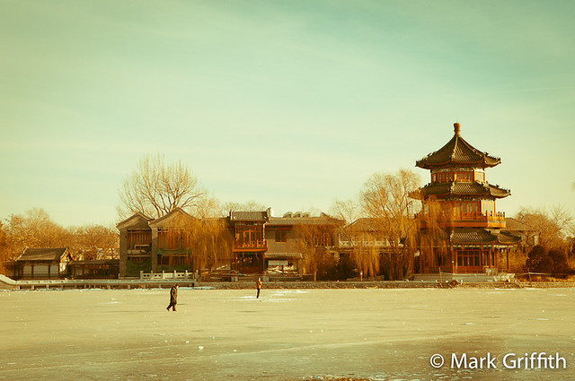 Houhai
