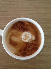 Today's latte, Mozc!