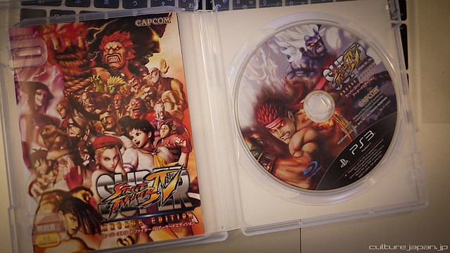 All New Street Fighter