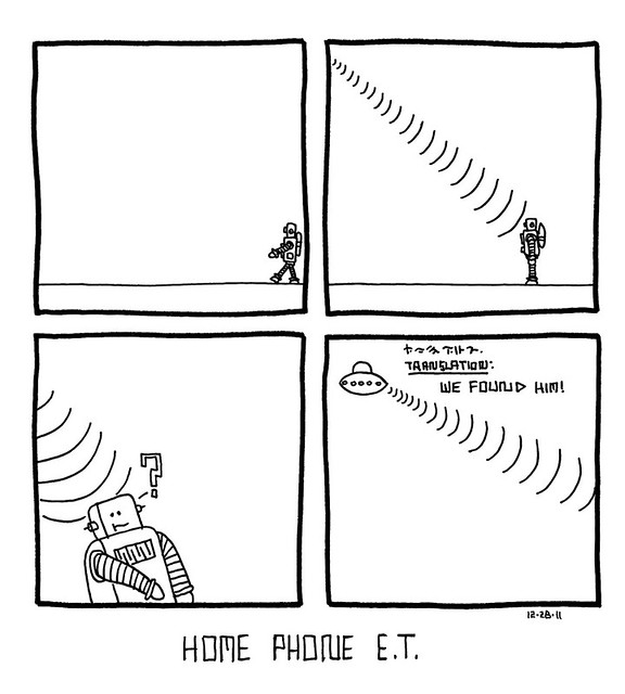 362 - HOME PHONE E.T.