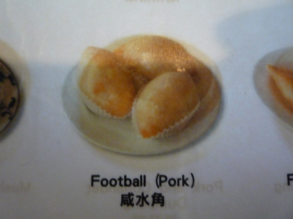 Mandarin