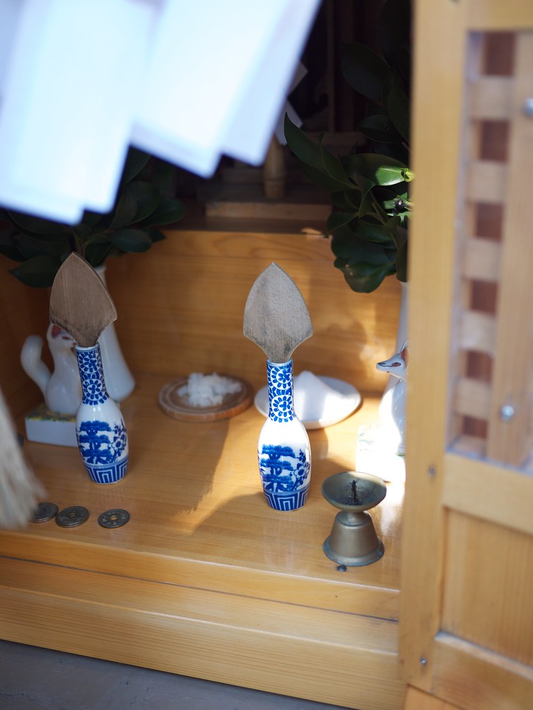 神酒口
