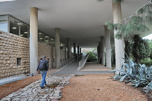 Edmond J. Safra Campus