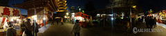 Panorama photos at Asakusa hagoitaichi market.